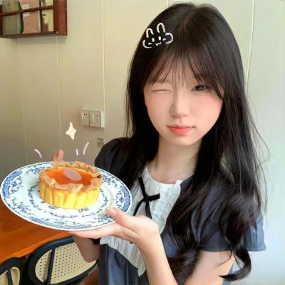 神秘的旅伴